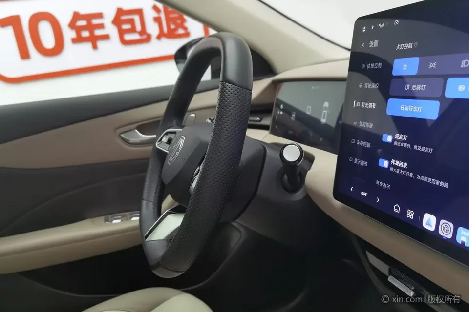 MG ES5 MG ES5 2025 525max rear-wheel drive intelligent driving version 2024 — thumbnail 3