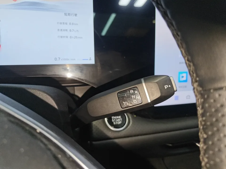 Changan CS75PLUS Changan CS75 PLUS 2025 The fourth generation 1.5T New Blue Whale Smart Premium 2025 — thumbnail 4