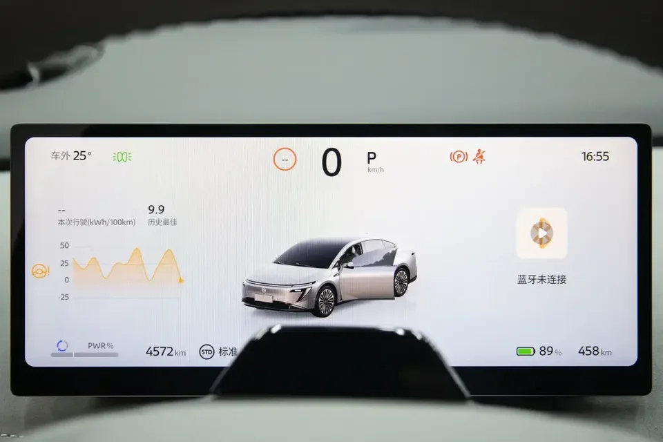 Nissan N7 Nissan N7 2025 510 Max 2025 — миниатюра 4