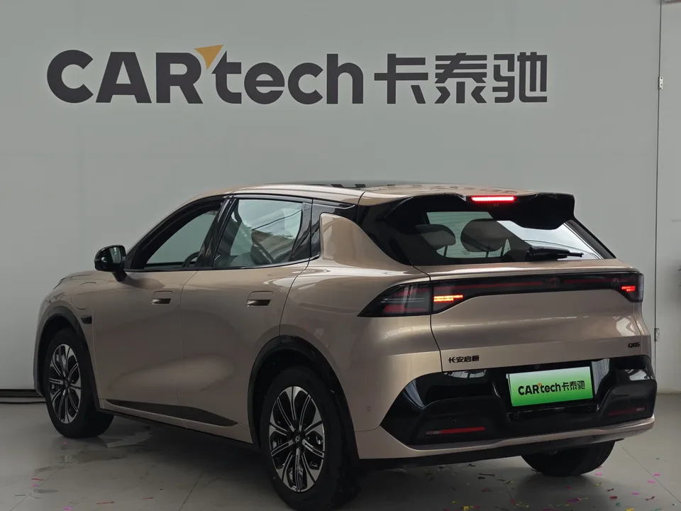 Changan Qiyuan Q05 Changan Qiyuan Q05 2026 506 Max 2026 — thumbnail 2
