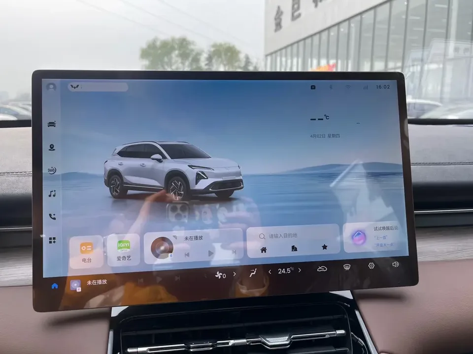 Wuling Starlight S PHEV Wuling Starlight S PHEV 2025 130km Pilot 2026 — thumbnail 3