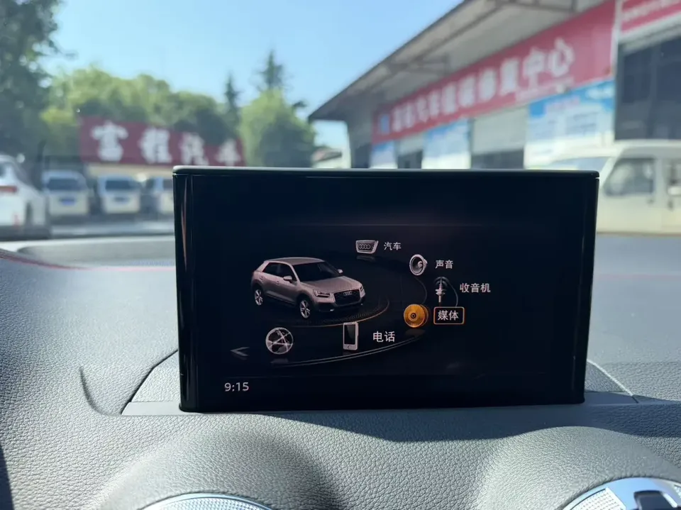 Audi Q2L Audi Q2L 2022 35 TFSI Progressive Dynamic 2022 — миниатюра 4
