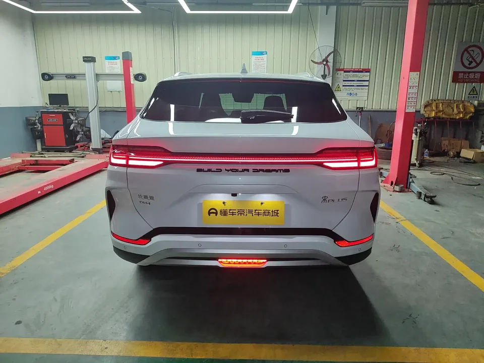 BYD Song PLUS DM Song PLUS DM 2024 DM-i Honor Edition 110KM Flagship PLUS 2024 — thumbnail 2