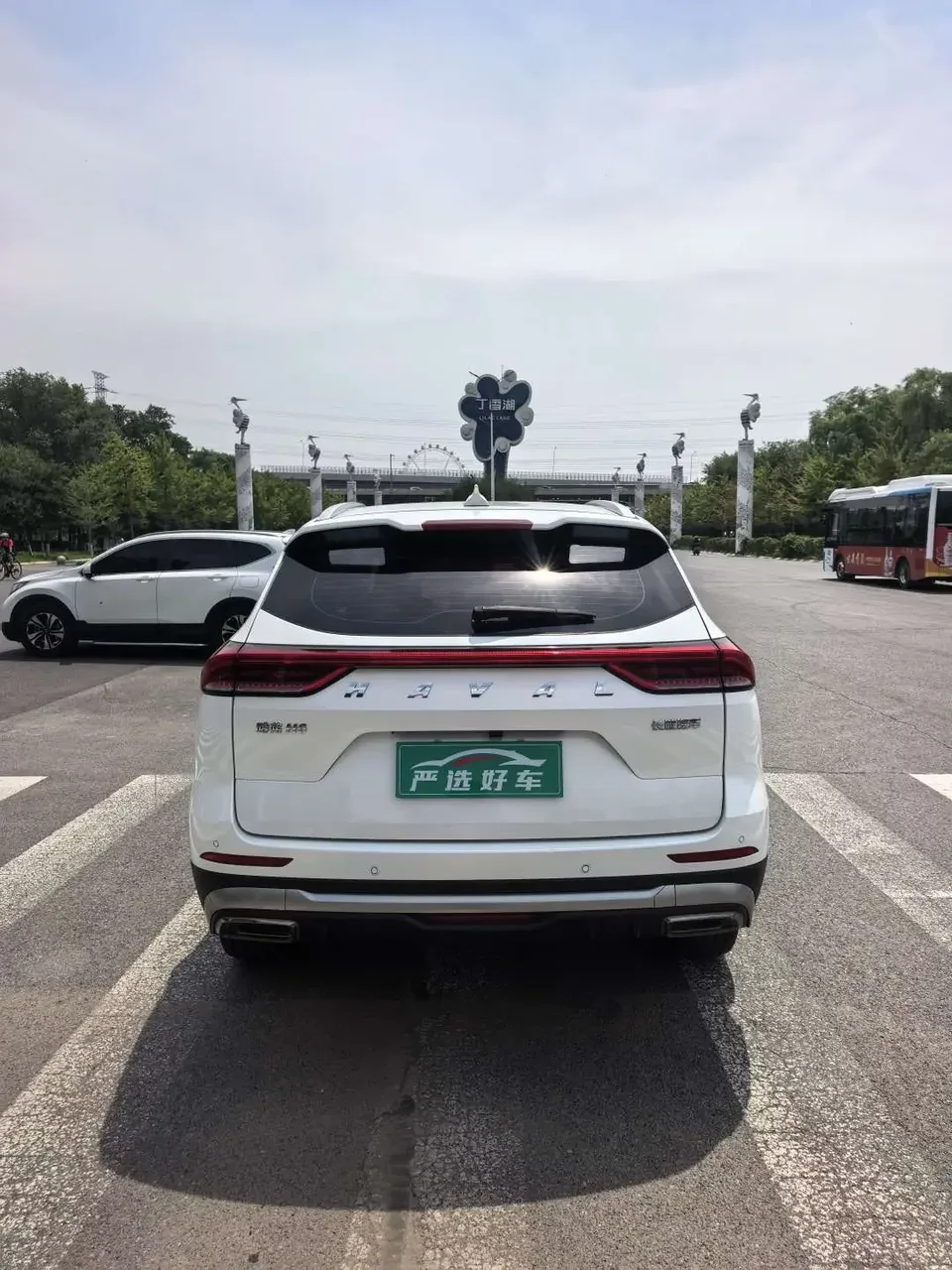 Haval H6 Haval H6 2023 National Trend Edition 1.5T Automatic City Edition 2023 — thumbnail 2