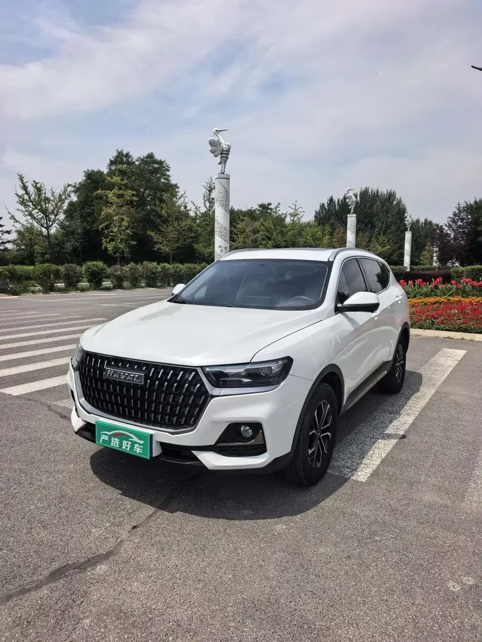 Haval H6 Haval H6 2023 National Trend Edition 1.5T Automatic City Edition 2023 — photo 1, buy with delivery to Moscow