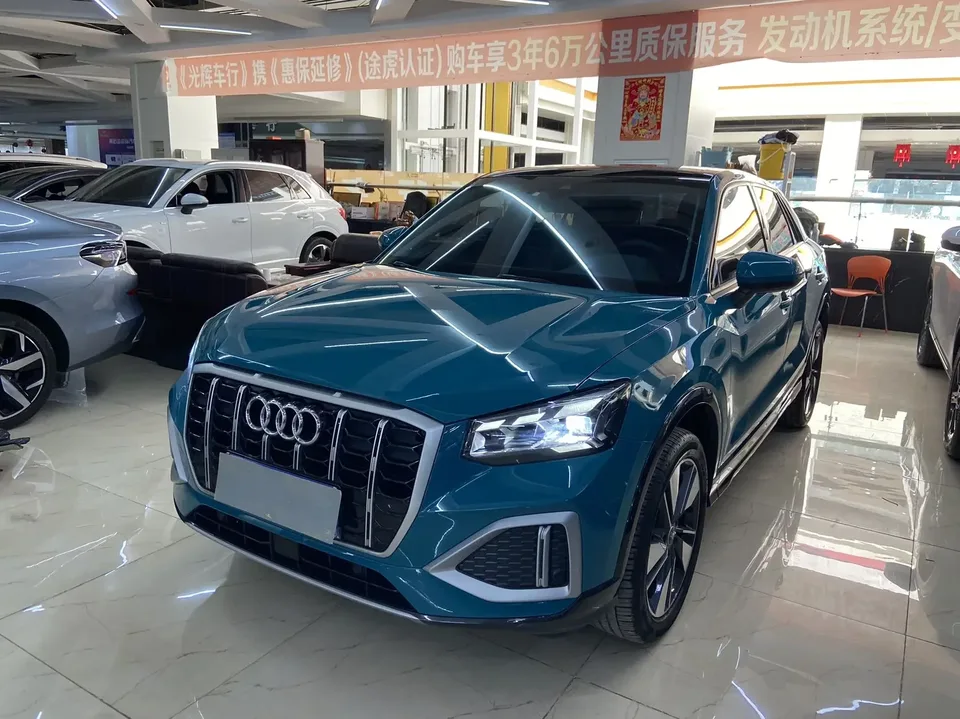 Audi Q2L Audi Q2L 2022 35 TFSI Stylish and Elegant 2022 — photo 1, buy with delivery to Moscow