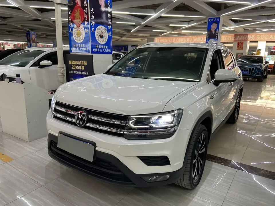 Volkswagen Tharu tuyue 2022 280TSI 2WD Deluxe Edition 2022 — photo 1, buy with delivery to Moscow