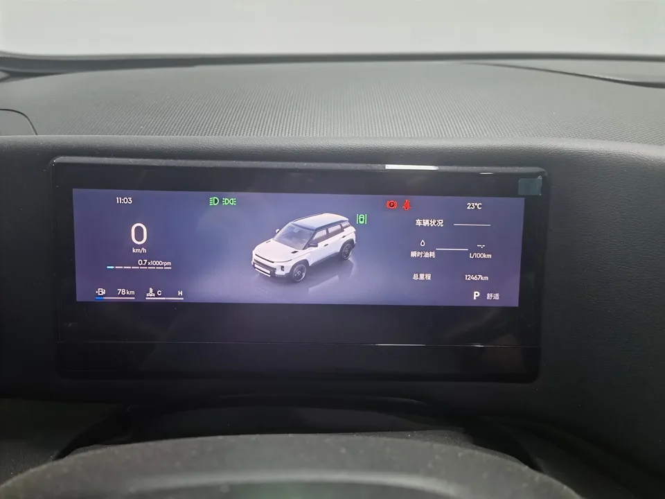 Geely Cowboy cowboy 2025 1.5TD Fun Wild Edition 2025 — thumbnail 4