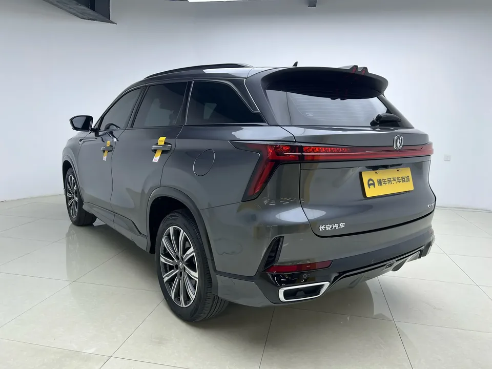 Changan CS75PLUS Changan CS75 PLUS 2024 The third generation champion version 1.5T automatic intelligent driving strong navigation 2024 — thumbnail 2