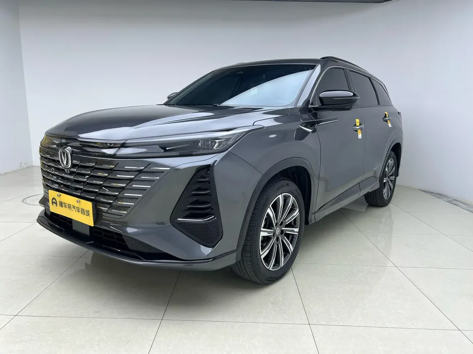 Changan CS75PLUS Changan CS75 PLUS 2024 The third generation champion version 1.5T automatic intelligent driving strong navigation 2024 — photo 1, buy with delivery to Moscow