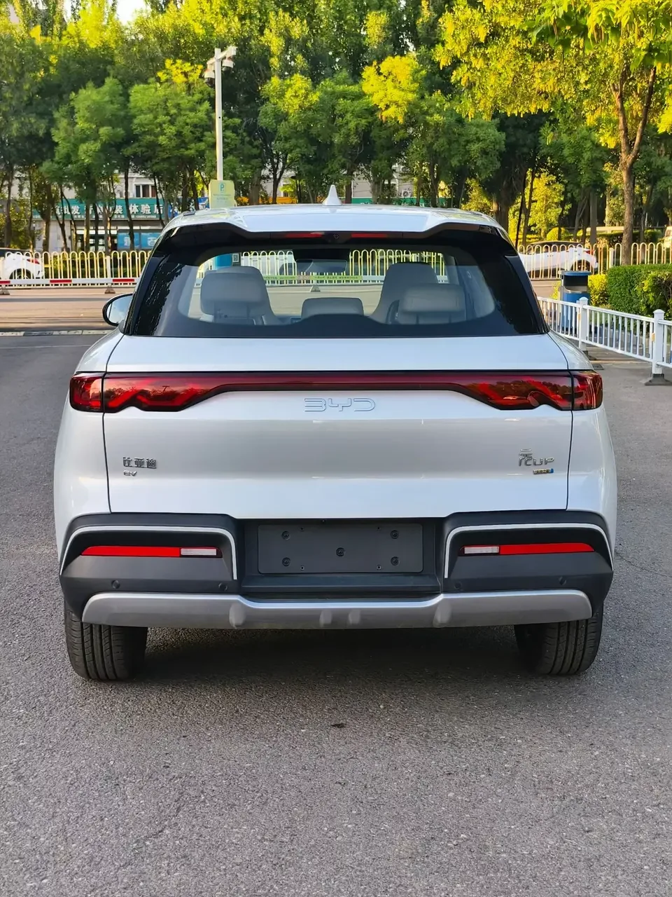 BYD Yuan Up Yuan UP 2025 Smart Driving Edition 401KM Vitality Edition 2026 — миниатюра 2