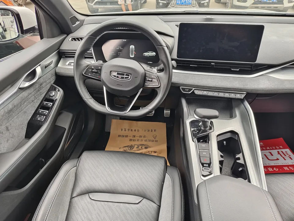 Geely Preface Xing Rui 2023 2.0T Green version only 2023 — thumbnail 3