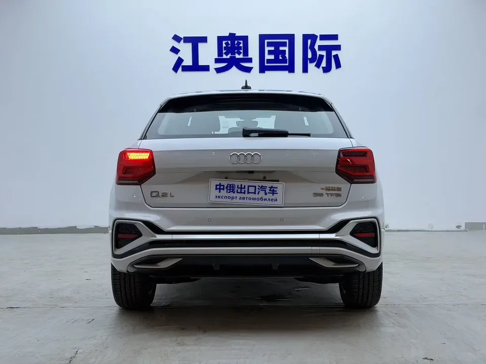 Audi Q2L Audi Q2L 2022 35 TFSI Progressive Dynamic 2022 — thumbnail 2