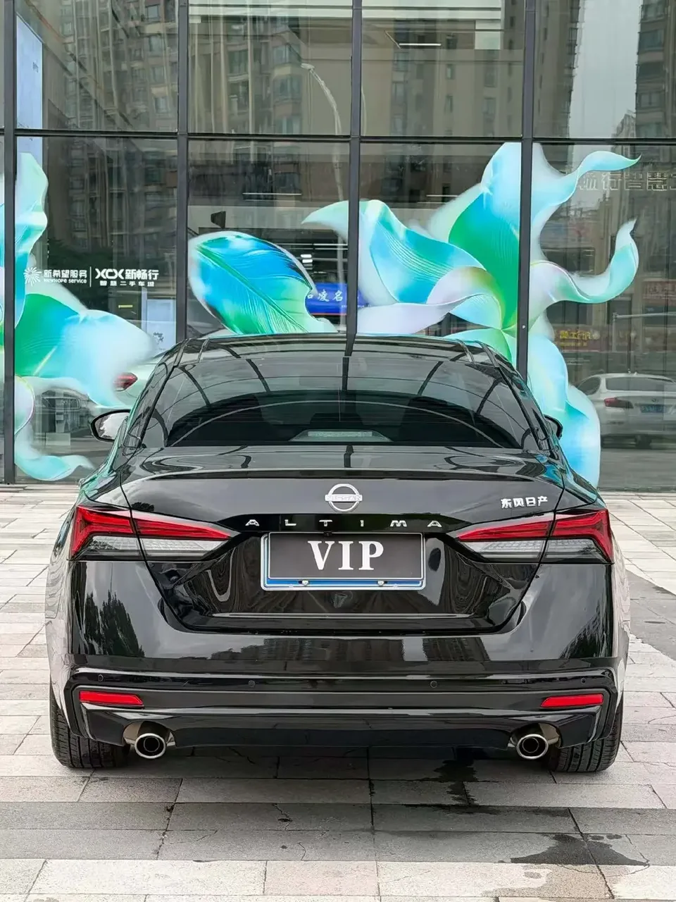 Nissan Altima Sound of nature 2022 2.0L XL-TLS Enjoy Edition 2024 — thumbnail 2