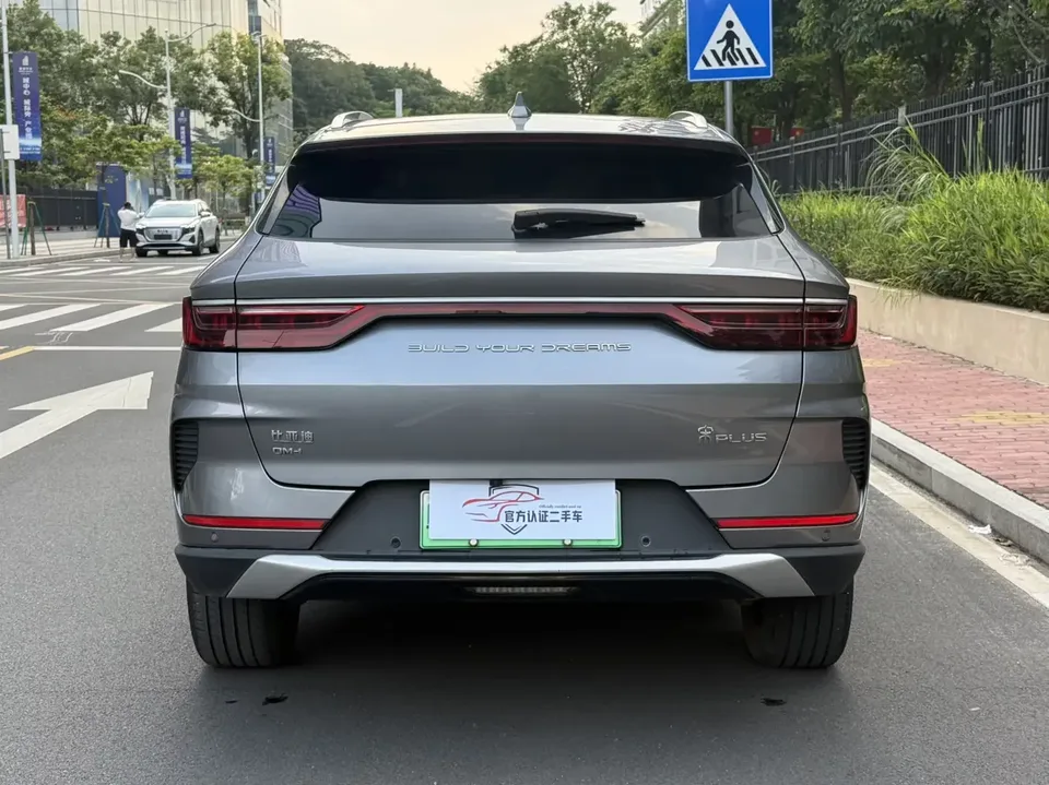 BYD Song PLUS DM Song PLUS DM 2021 DM-i 110KM 2WD Flagship PLUS 2022 — thumbnail 2
