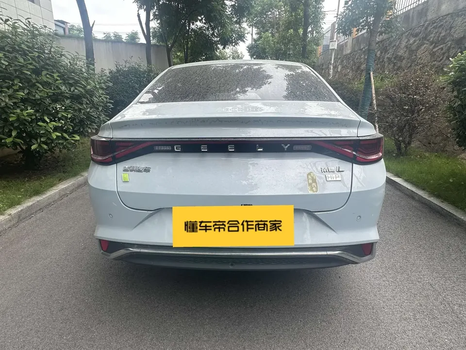Geely Emgrand L HiP Emgrand L HiP 2022 1.5TD-DHT Pro 100KM Super Net 2023 — thumbnail 2
