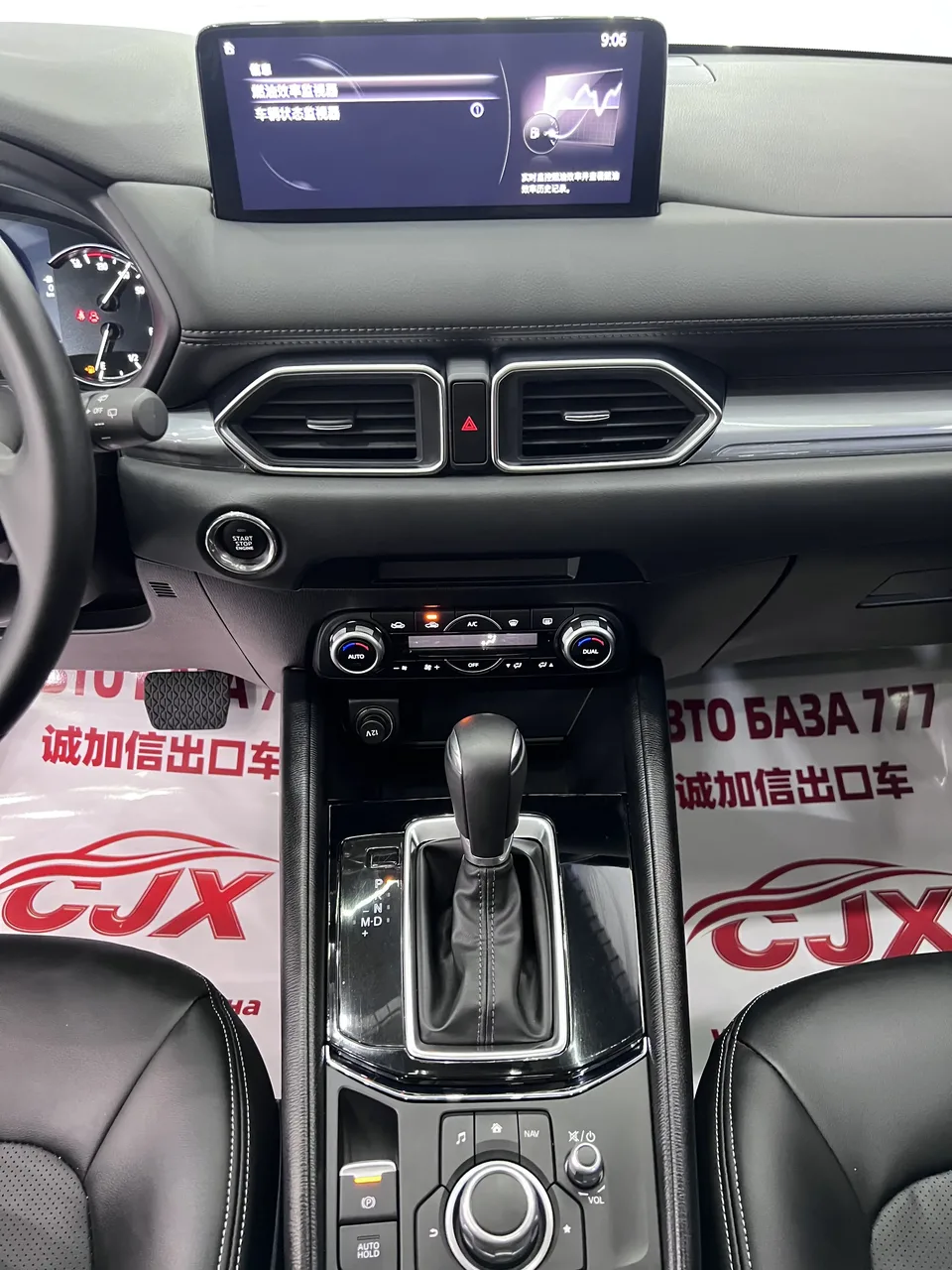Mazda CX-5 Mazda CX-5 2022 2.0L Automatic 2WD Smart Model 2023 — thumbnail 4