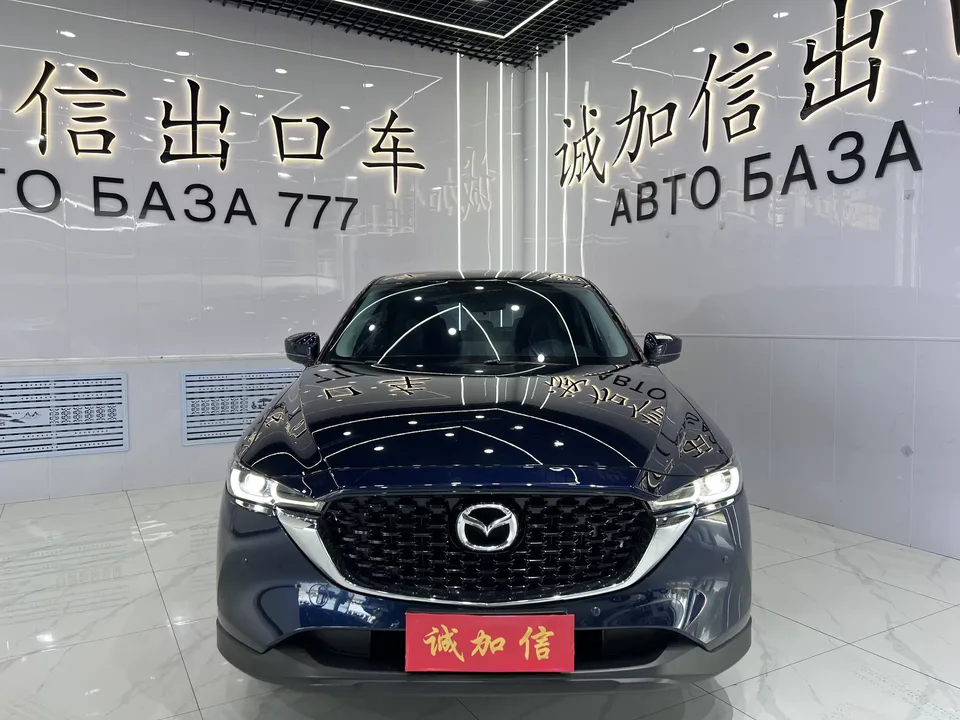 Mazda CX-5 Mazda CX-5 2022 2.0L Automatic 2WD Smart Model 2023 — photo 1, buy with delivery to Moscow