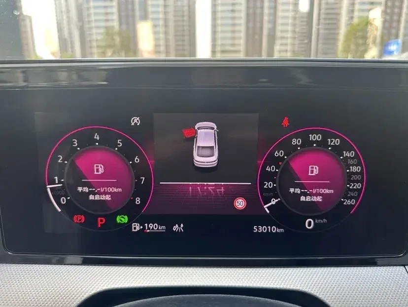 Volkswagen Lamando Lingdu 2022 Lingdu L 280TSI DSG Cool Edition 2022 — thumbnail 3
