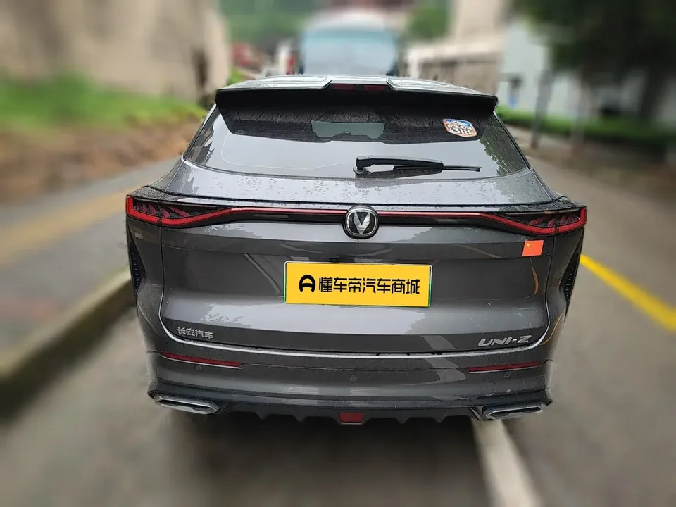 Changan UNI-Z PHEV Changan UNI-Z PHEV 2024 Blue Whale iDD 125KM Beyond 2024 — thumbnail 2