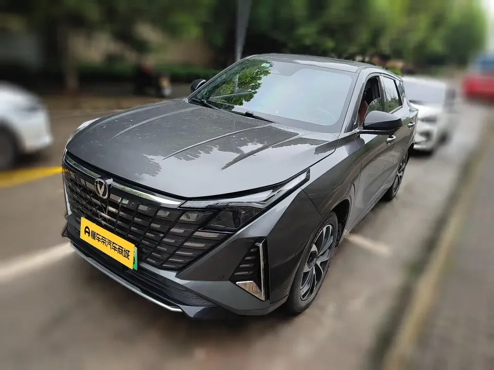 Changan UNI-Z PHEV Changan UNI-Z PHEV 2024 Blue Whale iDD 125KM Beyond 2024 — photo 1, buy with delivery to Moscow
