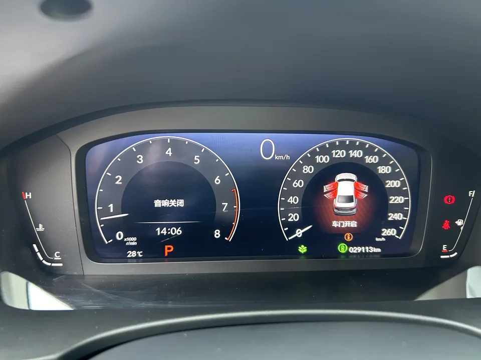 Honda CIVIC Civic 2022 240TURBO CVT Dynamic Edition 2022 — thumbnail 3
