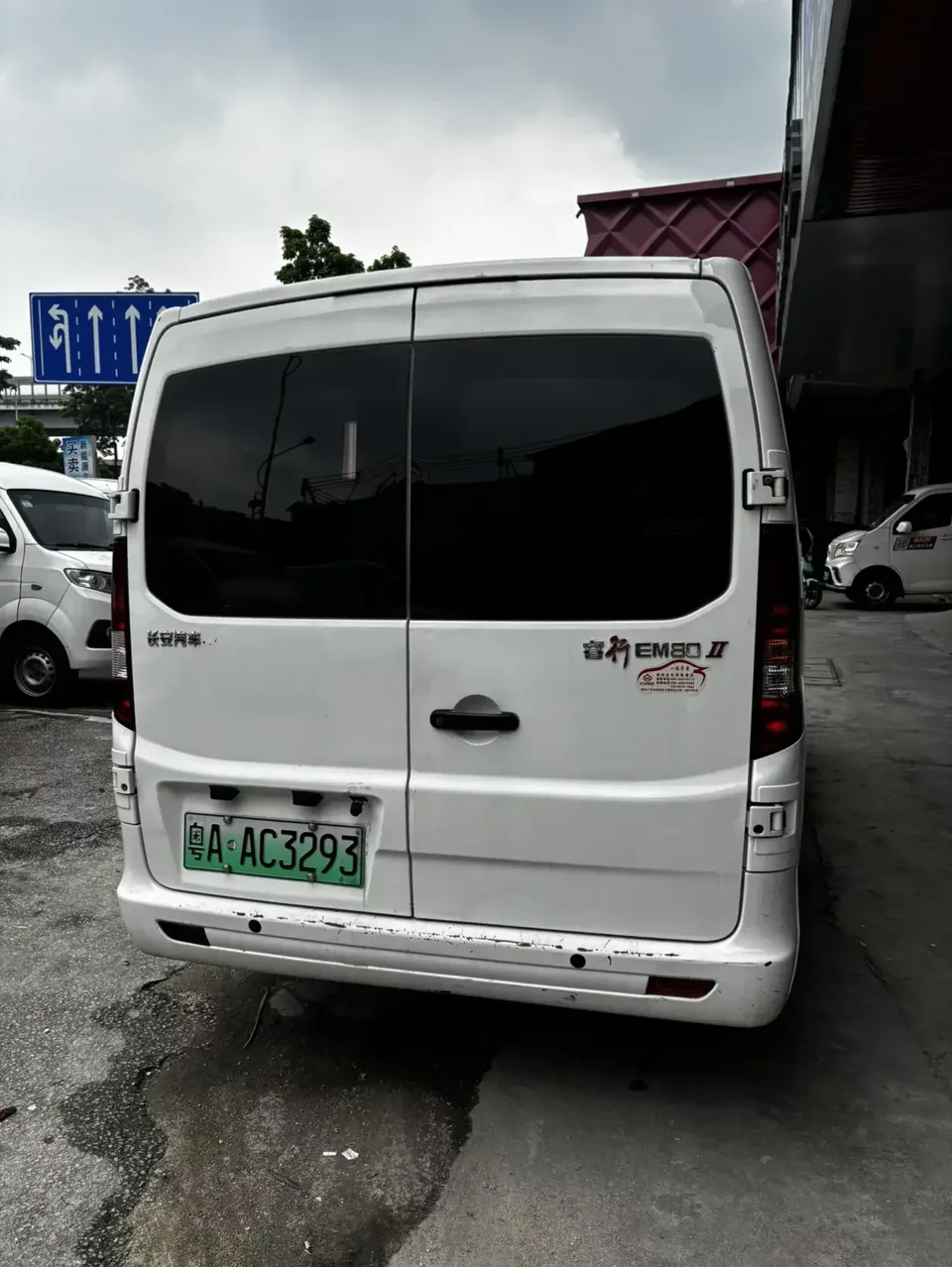 Changan Kaicene Ruixing EM80 Ruixing EM80 2025 Elite Edition 6 seats 300km double door 70kW 2025 — thumbnail 2