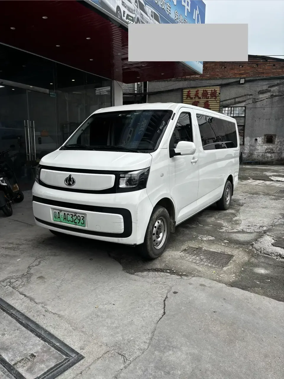Changan Kaicene Ruixing EM80 Ruixing EM80 2025 Elite Edition 6 seats 300km double door 70kW 2025 — photo 1, buy with delivery to Moscow