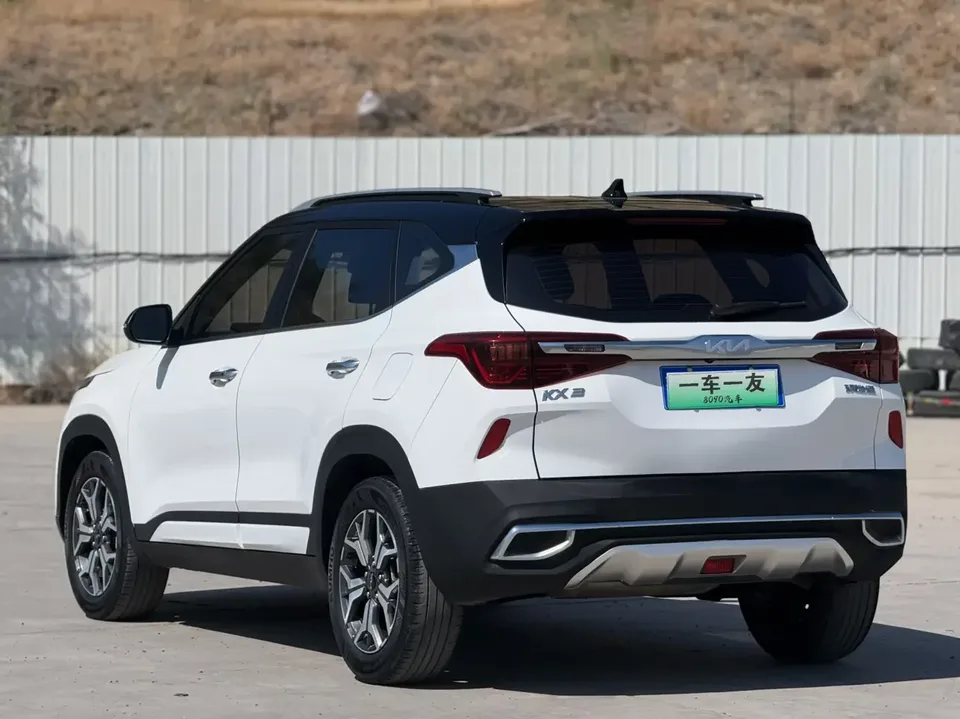 Kia Run proudly Run proudly 2021 1.5L CVT Trend Edition 2022 — thumbnail 5