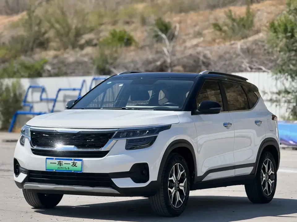 Kia Run proudly Run proudly 2021 1.5L CVT Trend Edition 2022 — photo 1, buy with delivery to Moscow