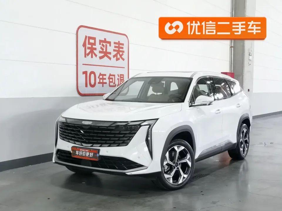 Geely Atlas L Boyue L 2023 1.5TD DCT Premium 2023 — photo 1, buy with delivery to Moscow