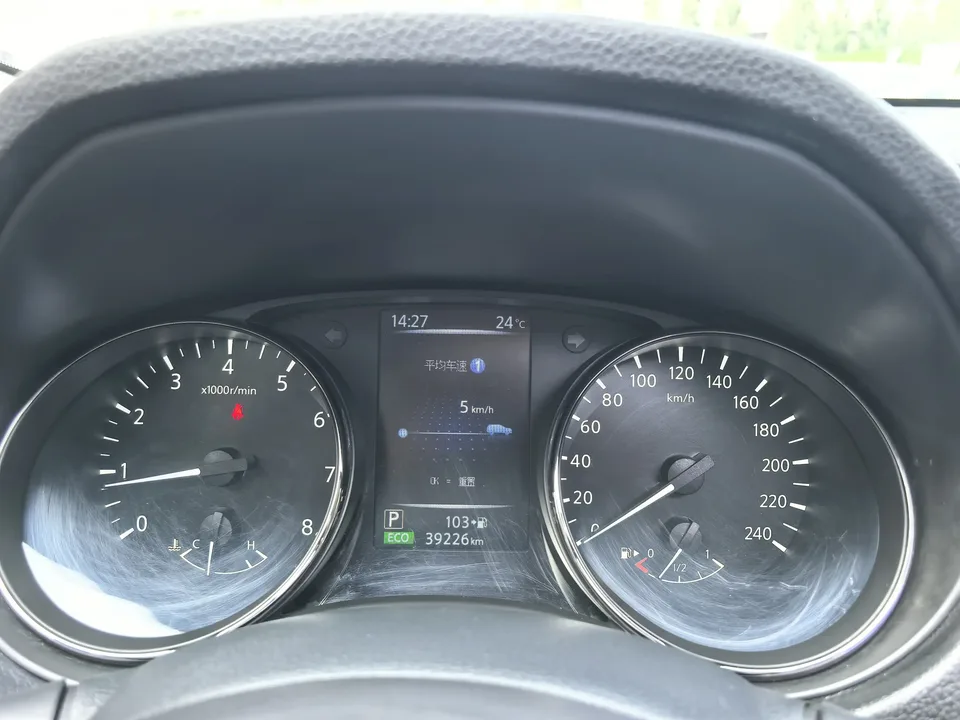 Nissan X-Trail Qijun 2022 Modified 2.0L 2WD Intelligent Connection Comfort Edition 2023 — thumbnail 3