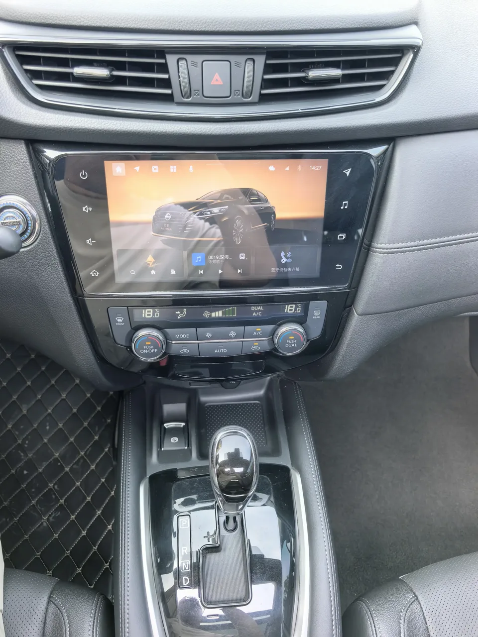 Nissan X-Trail Qijun 2022 Modified 2.0L 2WD Intelligent Connection Comfort Edition 2023 — thumbnail 5