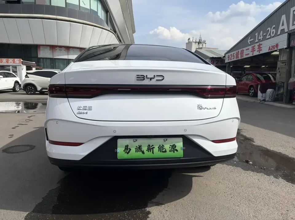 BYD Qin PLUS DM Qin PLUS DM 2026 DM-i 128KM Progressive 2026 — thumbnail 2