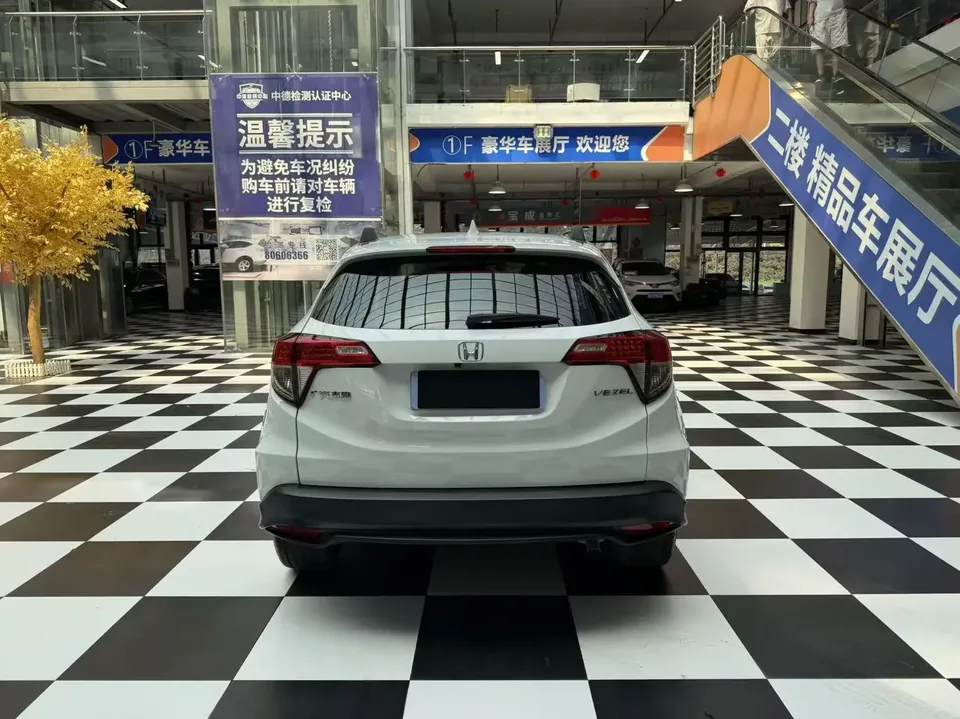 Honda VEZEL Binzhi 2022 1.5L CVT Elite Smart Edition 2022 — thumbnail 2