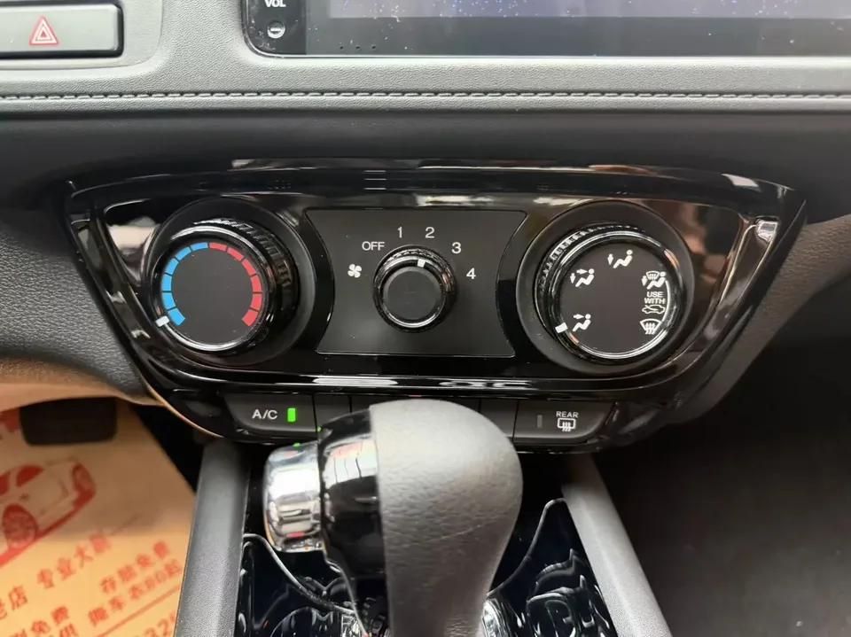 Honda VEZEL Binzhi 2022 1.5L CVT Elite Smart Edition 2022 — thumbnail 3
