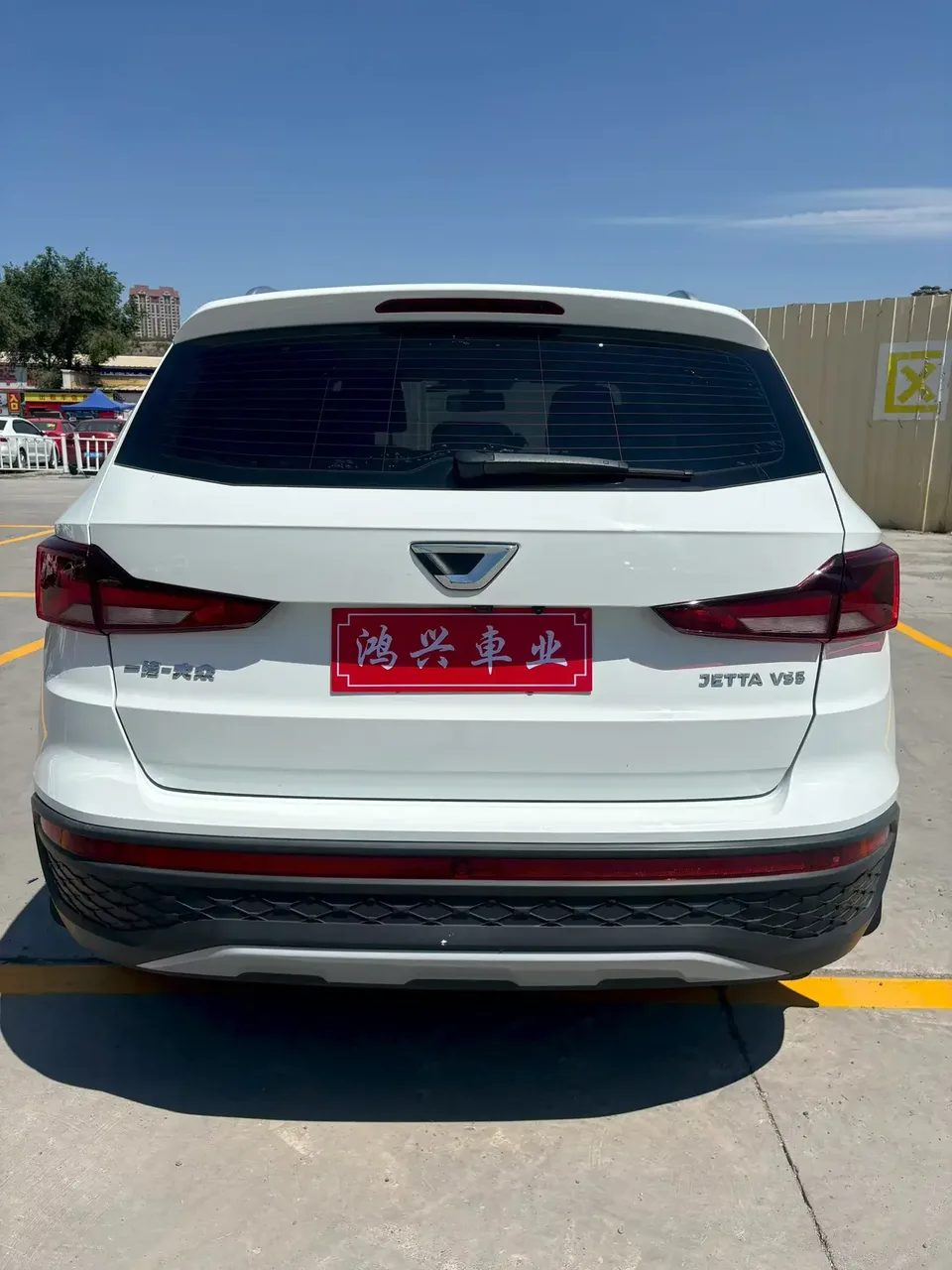 Jetta VS5 Jetta VS5 2023 280TSI Automatic Enjoy Edition 2024 — миниатюра 2