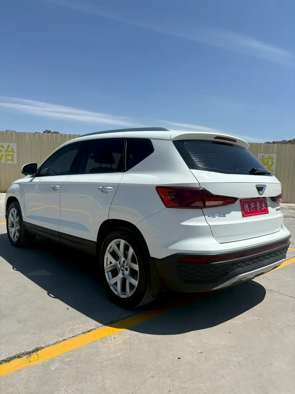 Jetta VS5 Jetta VS5 2023 280TSI Automatic Enjoy Edition 2024 — миниатюра 4