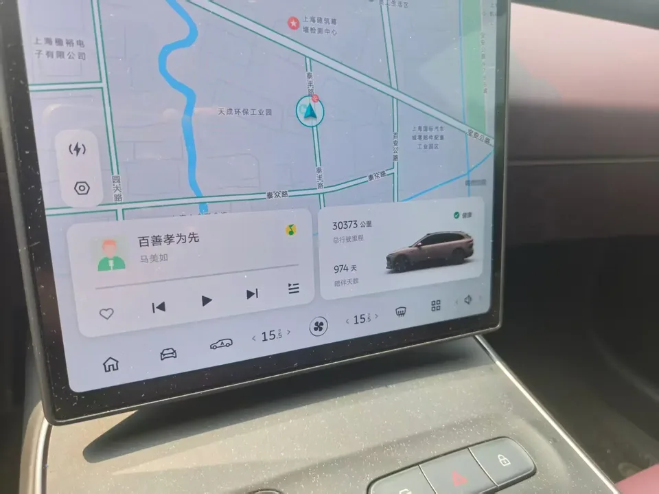 NIO ET5T NIO ET5T 2023 100kWh 2023 — thumbnail 2