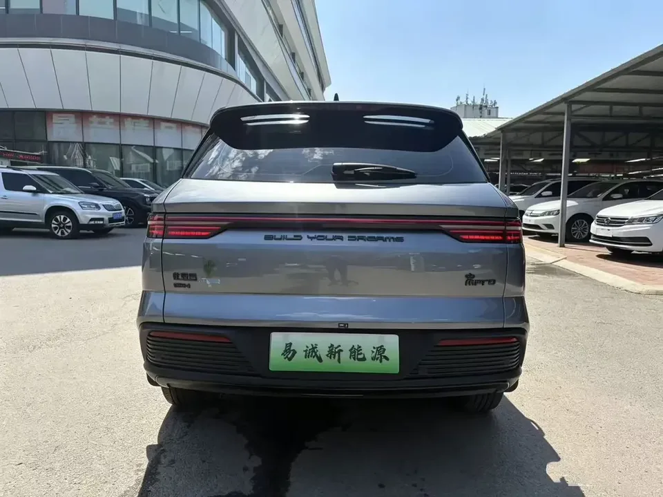 BYD Song Pro DM Song Pro DM 2023 DM-i Champion Edition 110km Excellence 2024 — thumbnail 2