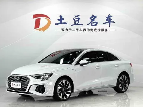 Audi A3 Audi A3 2023 A3L Limousine 35 TFSI Stylish Sports 2023 — photo 1, buy with delivery to Moscow