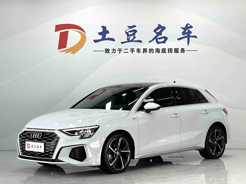 Audi A3 Audi A3 2021 Sportback 35 TFSI Stylish and sporty 2022 — photo 1, buy with delivery to Moscow