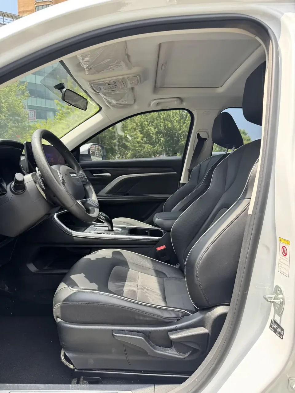 Haval H6 Haval H6 2022 Third generation 1.5T automatic two-wheel drive Plus 2022 — миниатюра 5