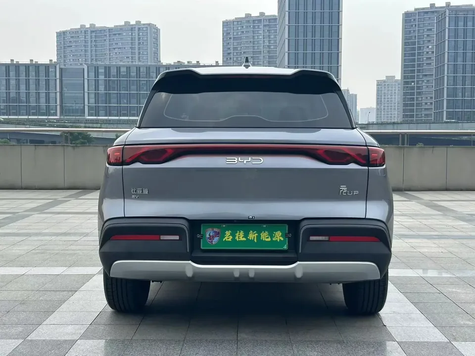 BYD Yuan Up Yuan UP 2024 401KM Vitality 2024 — thumbnail 2