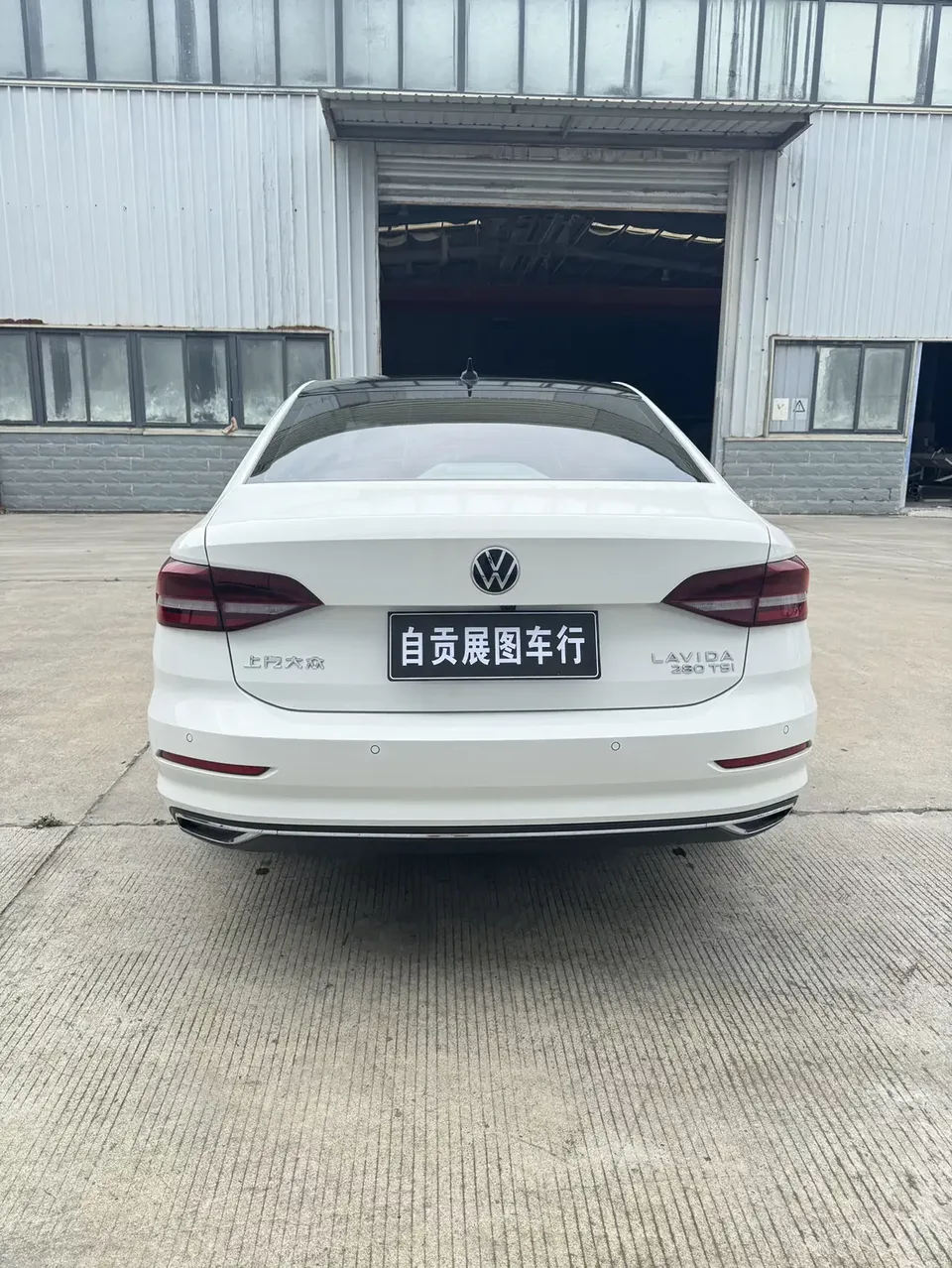 Volkswagen Lavida Lavida 2022 280TSI DSG Deluxe 2022 — thumbnail 2