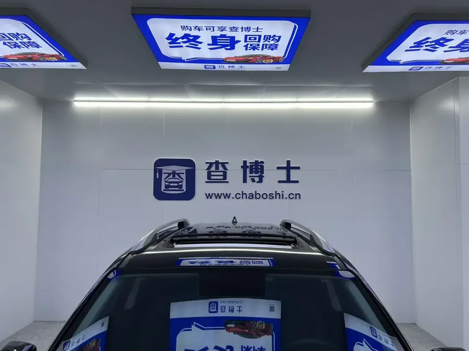 Hyundai ix35 Hyundai ix35 2021 240T GDi DCT 2WD Leading Edition GLS 2023 — thumbnail 4