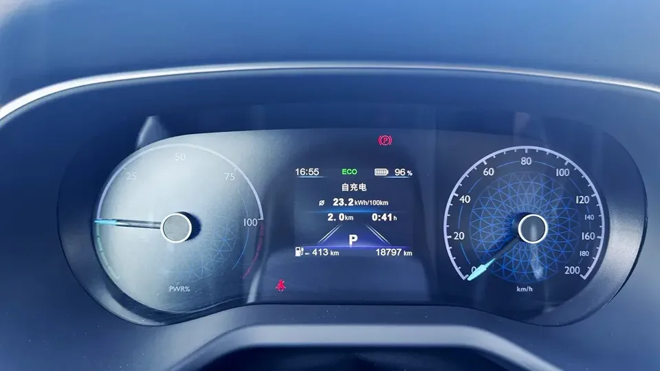 Hongqi E-QM5 Hongqi E-QM5 2022 Charging 431km LeXiang Edition 5-seater 2022 — thumbnail 5