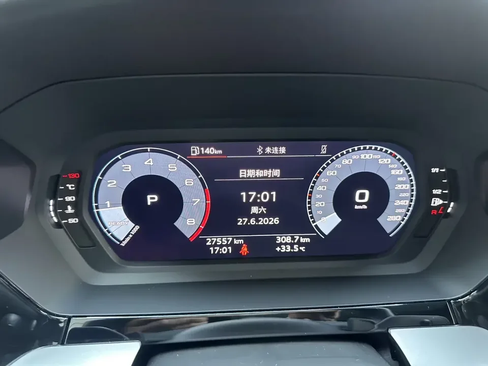 Audi A3 Audi A3 2023 Sportback 35 TFSI Stylish and sporty 2023 — thumbnail 3