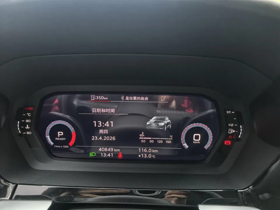 Audi A3 Audi A3 2023 Sportback 35 TFSI facelift: stylish and sporty 2023 — thumbnail 5