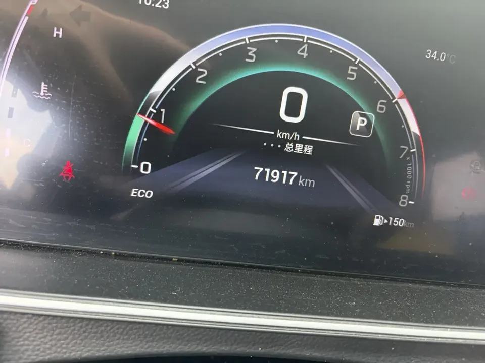 GAC Trumpchi M6 Trumpchi M6 2021 Pro 270T Automatic Deluxe Edition 2022 — thumbnail 5
